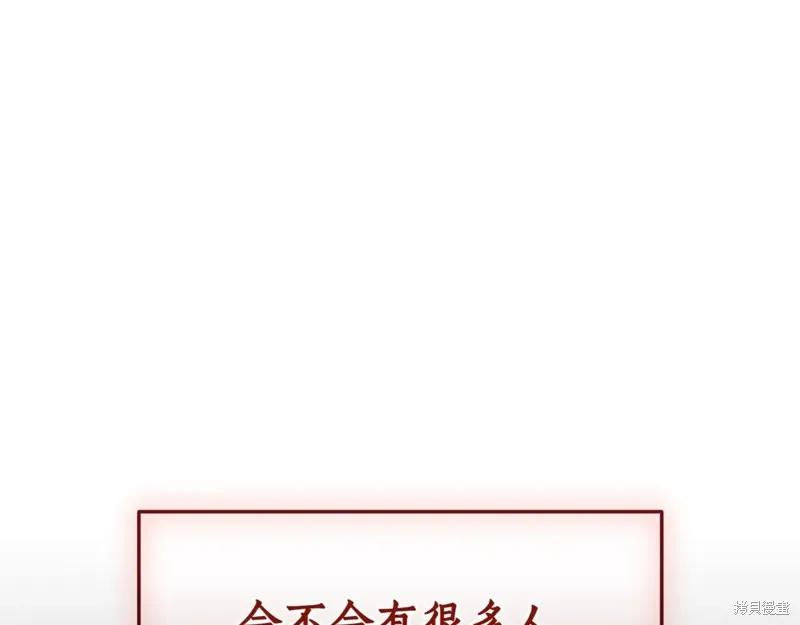第295页