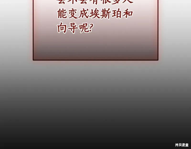 第296页