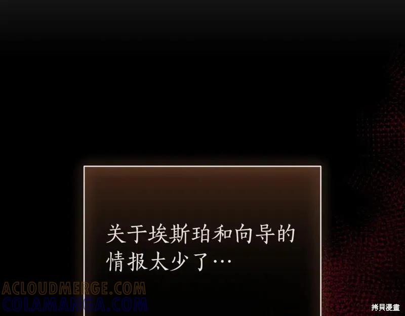 第297页