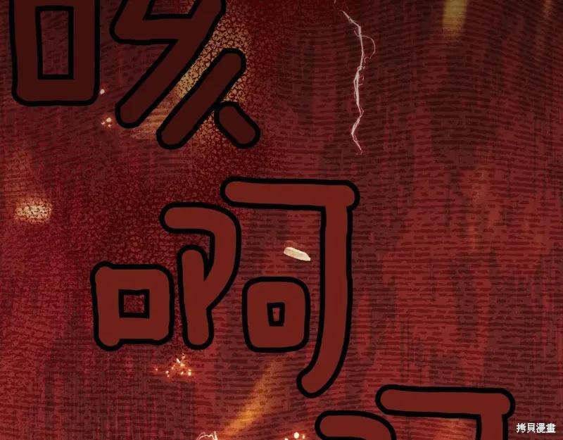 第299页
