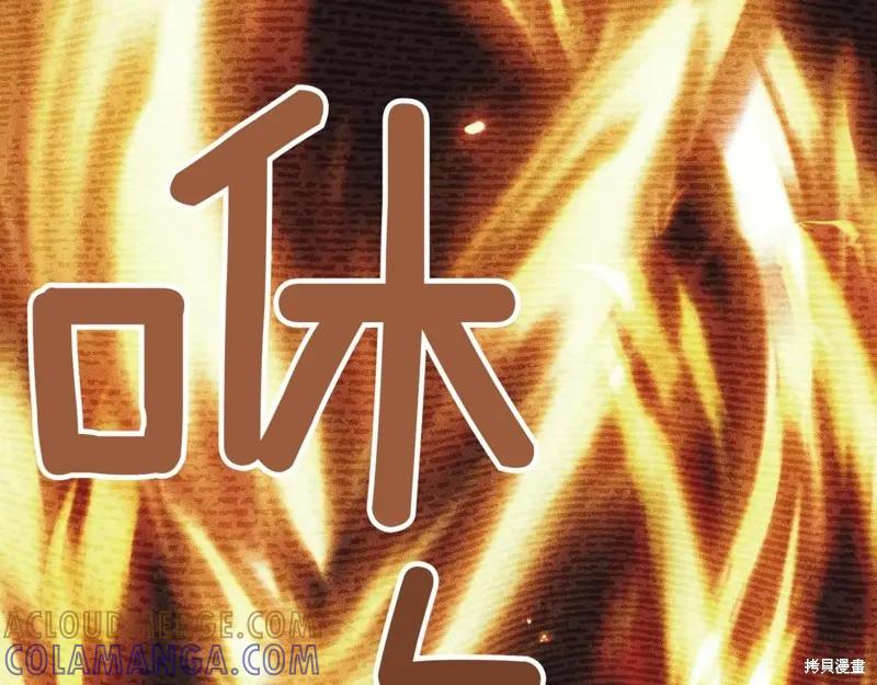 第309页
