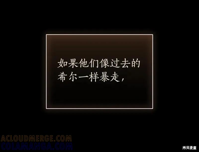第313页