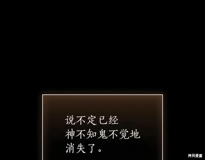 第314页