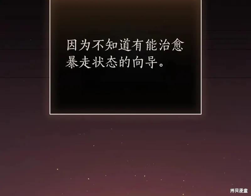 第316页