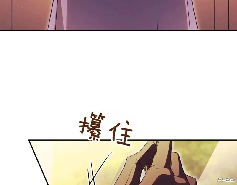 第320页