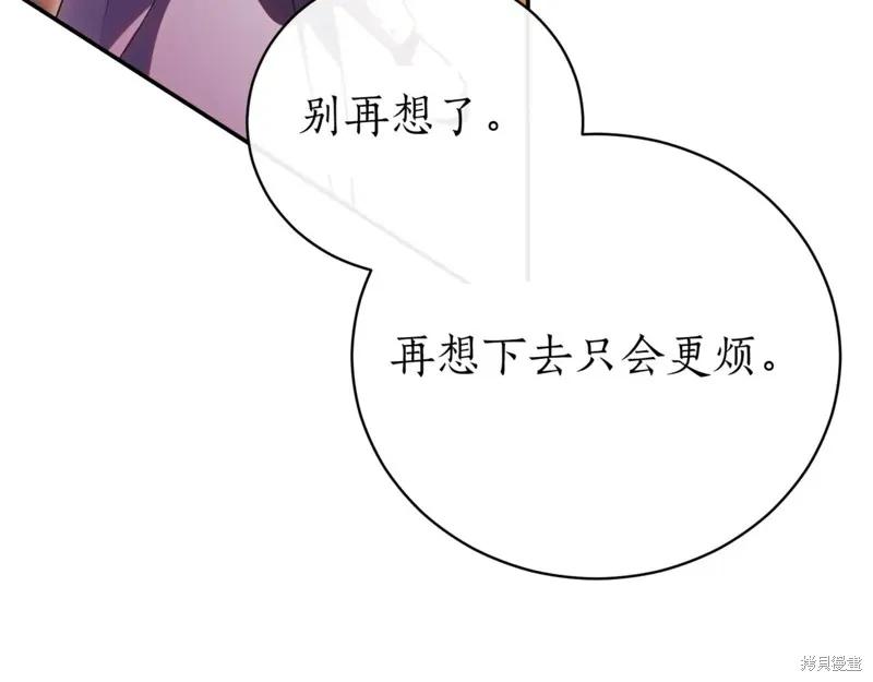 第324页