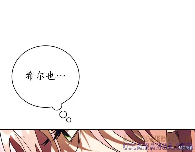 第325页