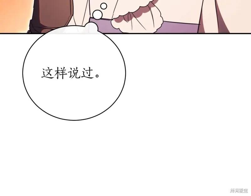 第342页