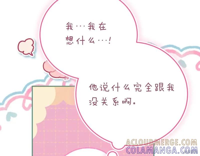 第345页