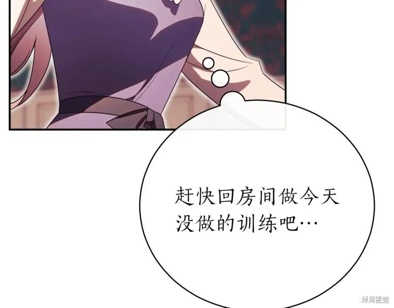第350页