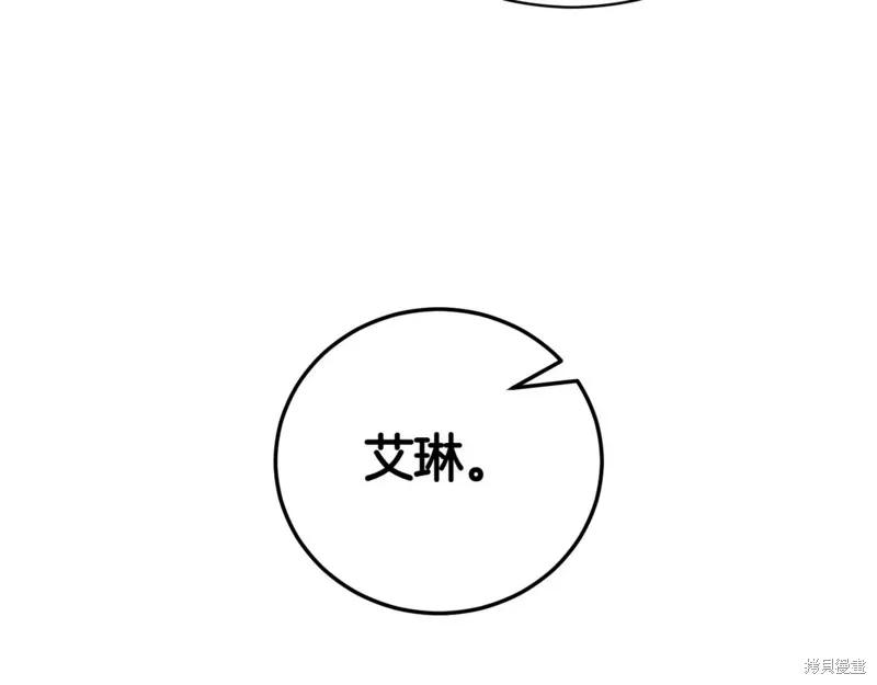 第351页