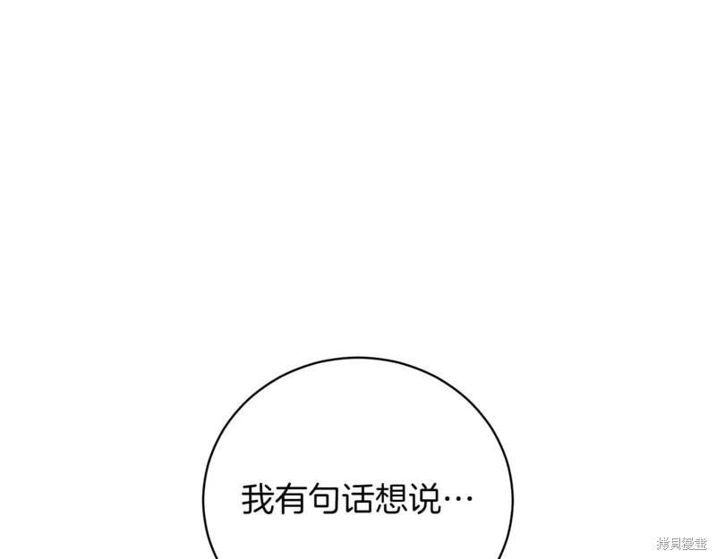 第354页