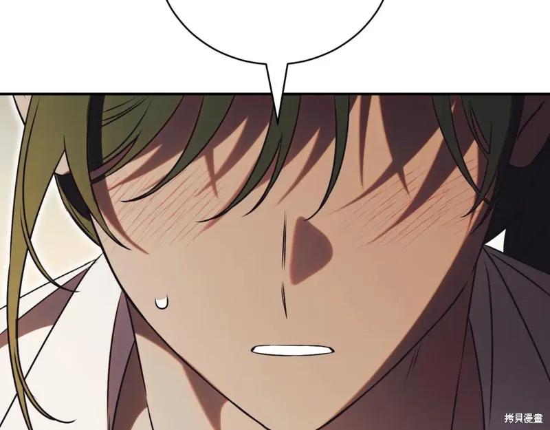 第355页