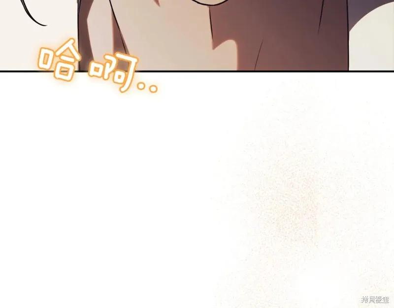 第356页