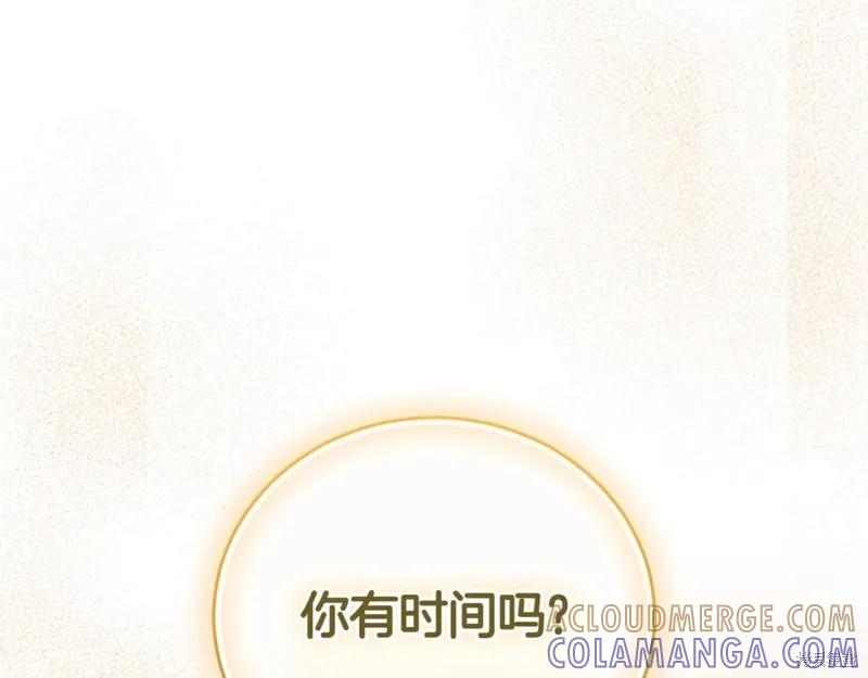 第357页