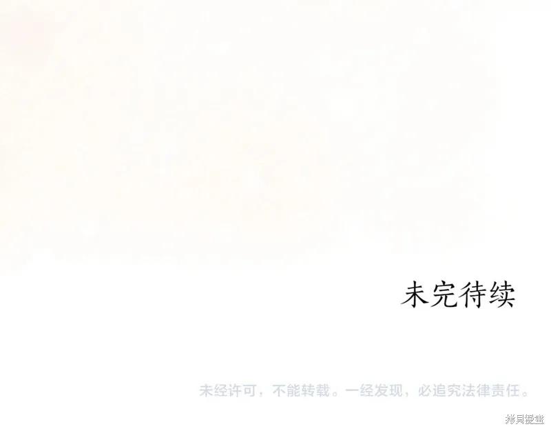 第363页