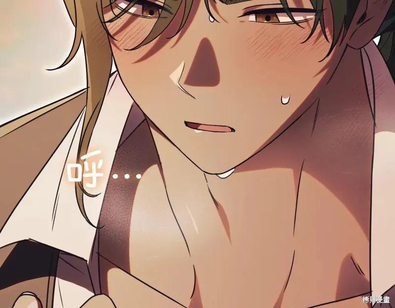 第367页