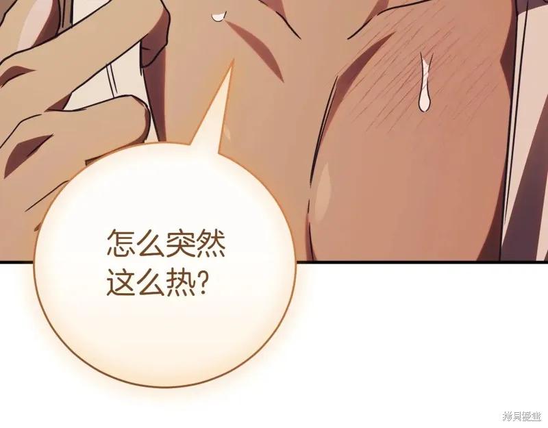 第368页
