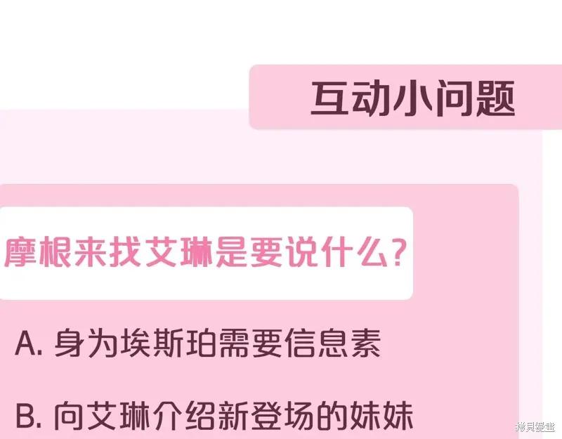 第378页