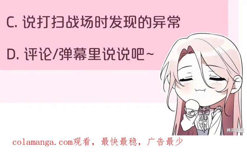 第379页