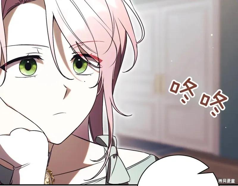 第190页