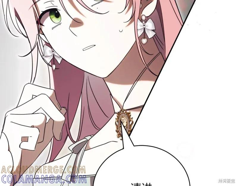 第193页