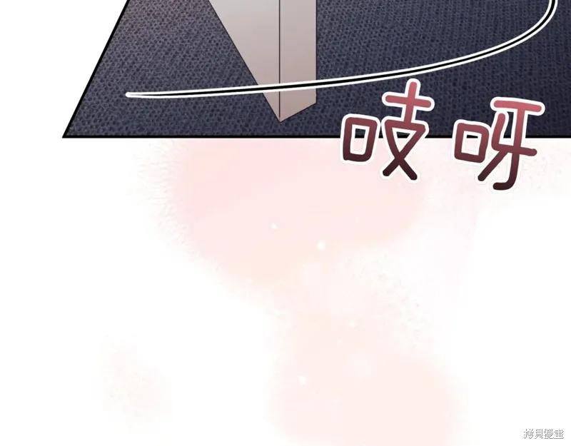 第196页