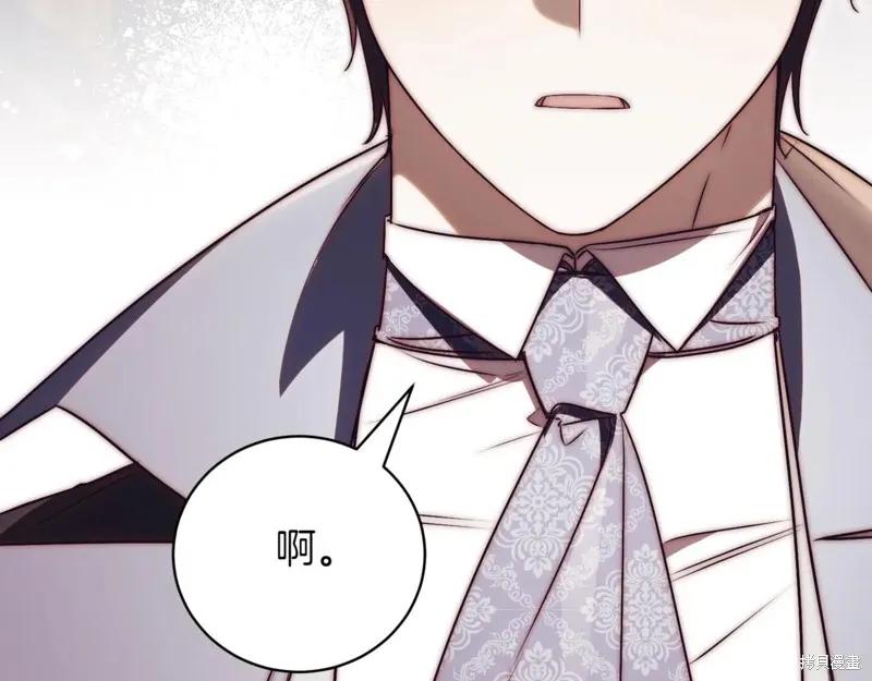 第202页