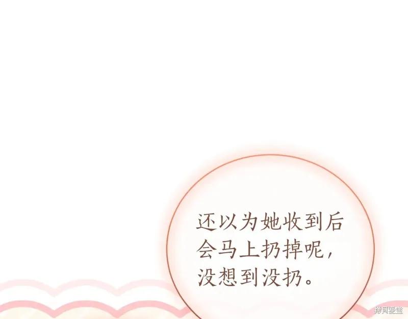 第208页
