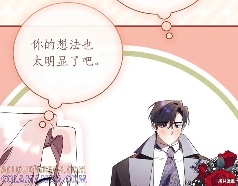 第209页