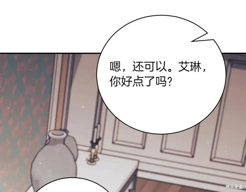 第212页