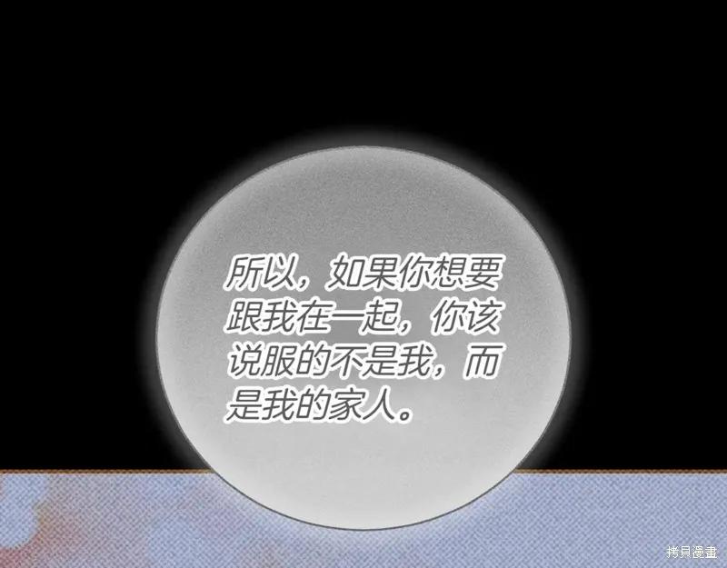 第226页