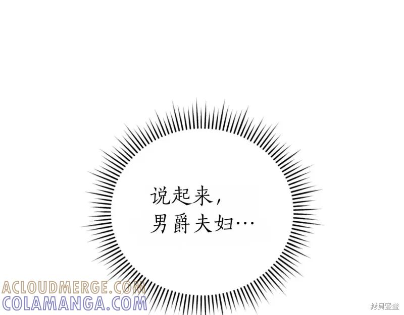 第233页