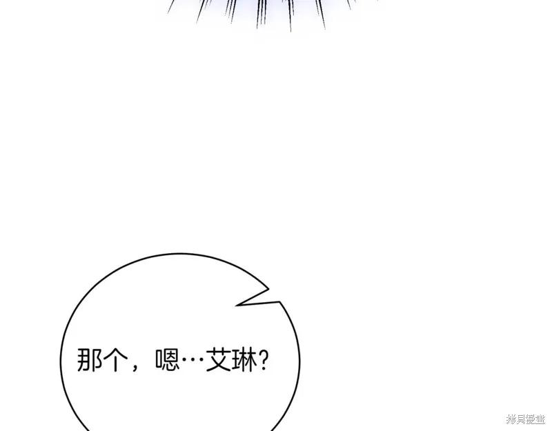 第239页