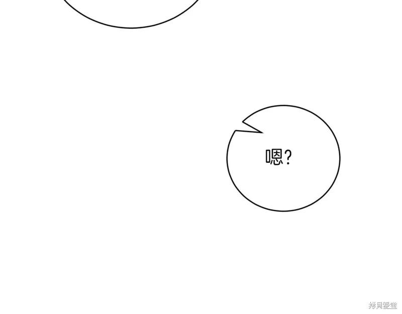 第240页
