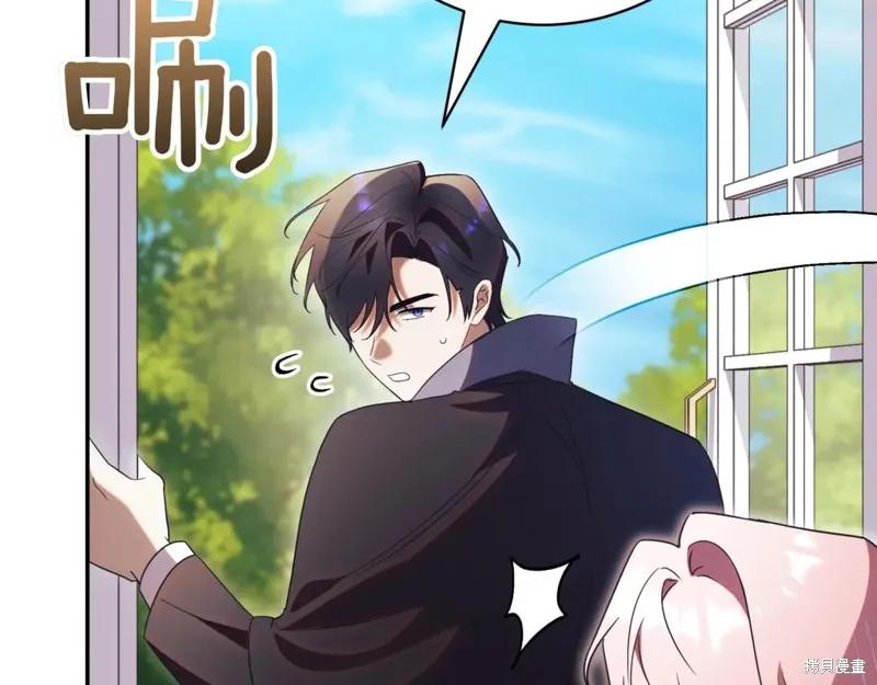 第242页