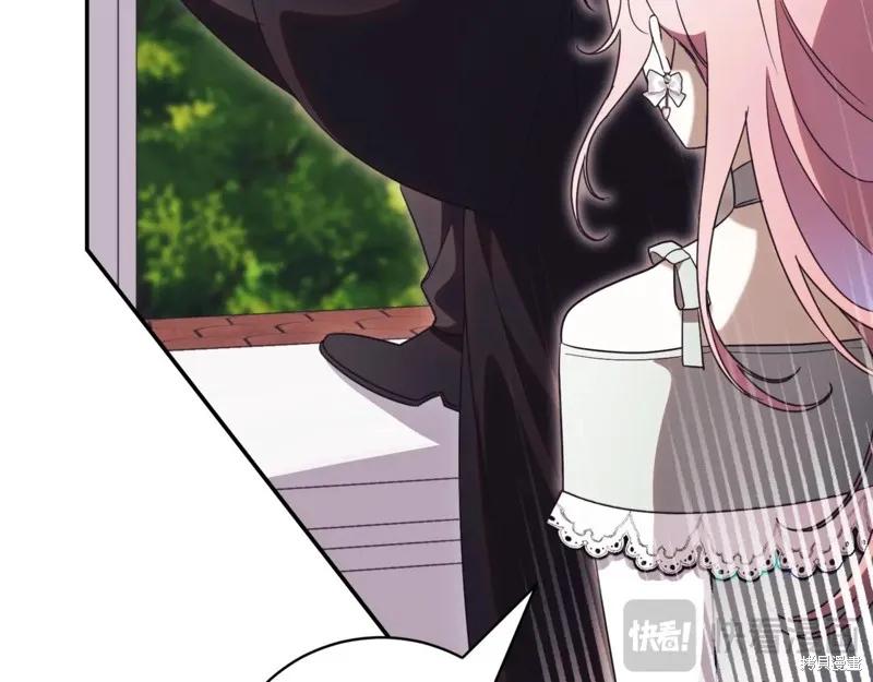 第243页