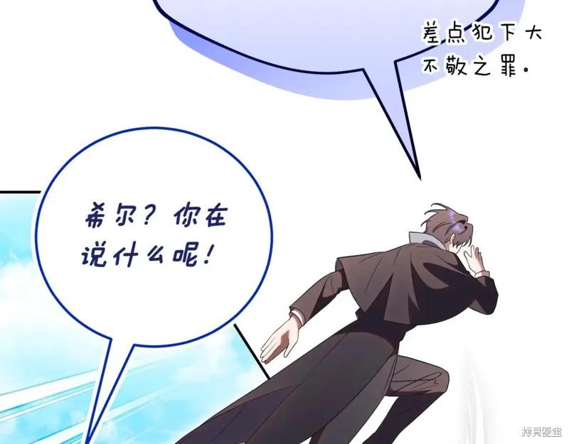 第247页