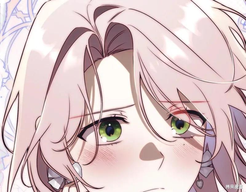 第259页