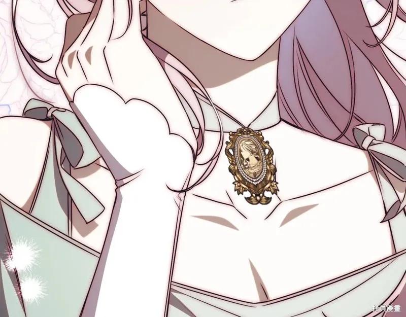 第260页