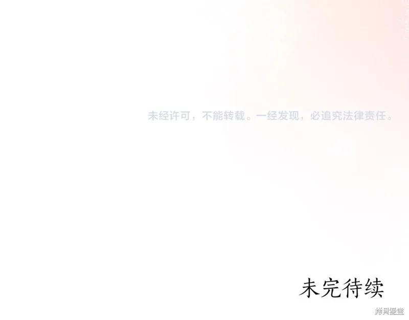 第264页