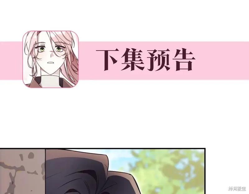 第266页