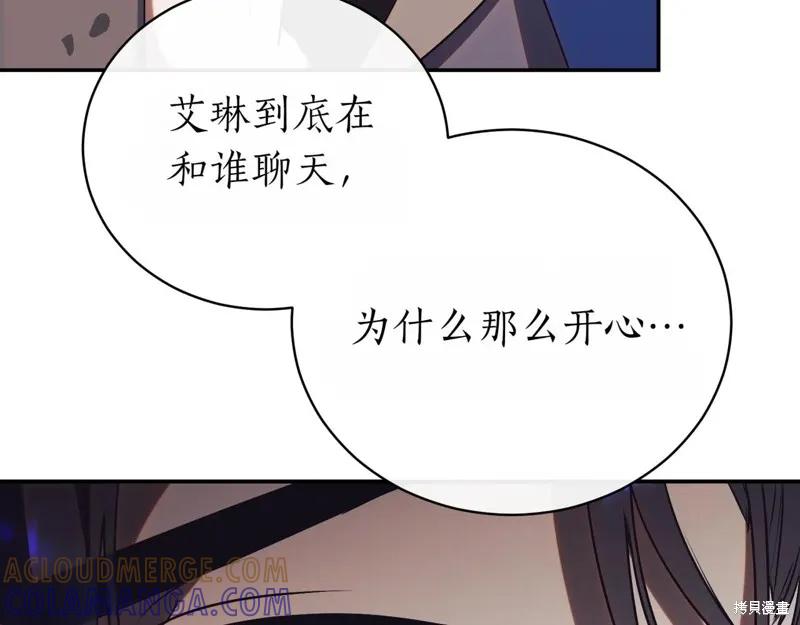 第269页