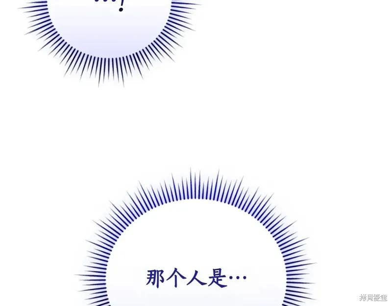 第271页