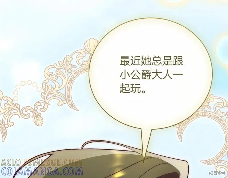 第273页