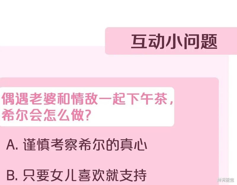 第278页