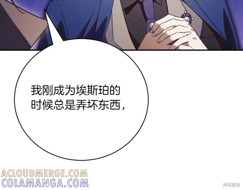 第185页