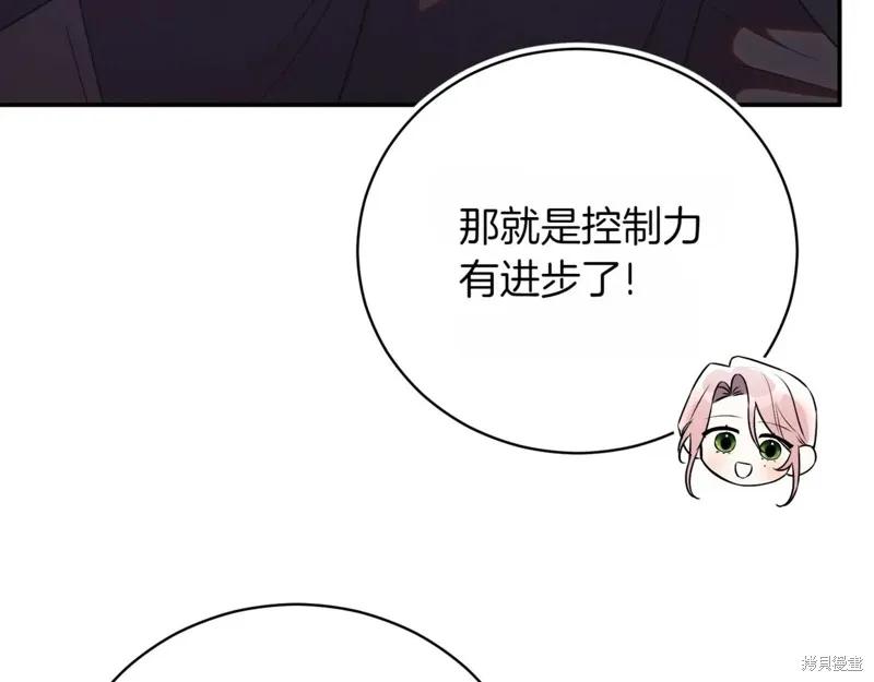 第190页