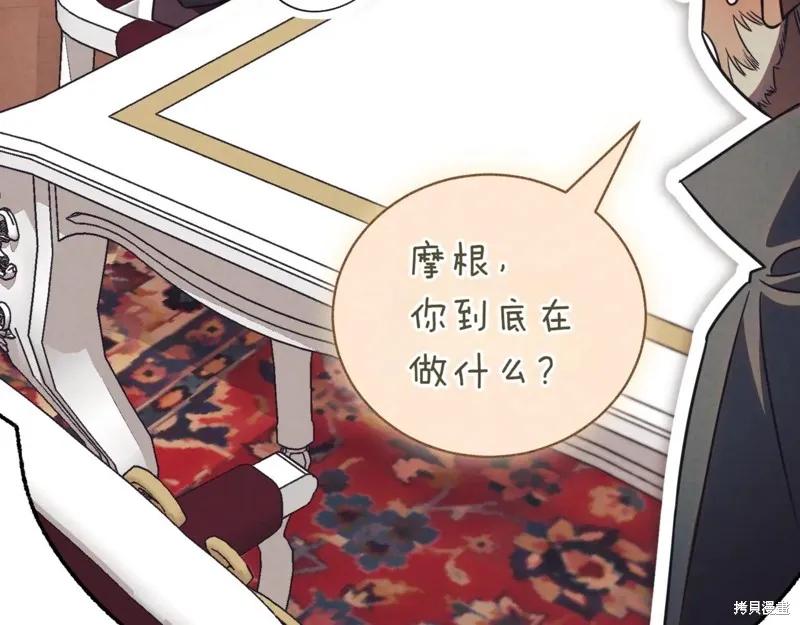 第194页