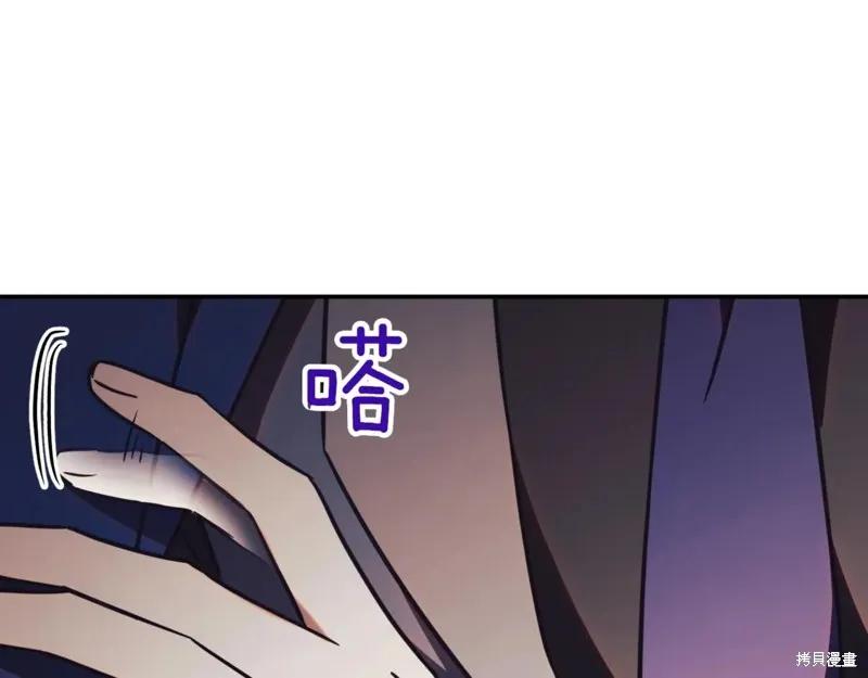 第199页